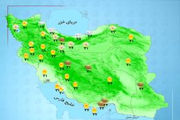 هواشناسی 1404/05/11 رگبار و رعدوبرق در برخی مناطق غرب کشور