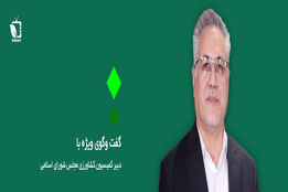 نبود برنامه ریزی علت اصلی مشکلات کشاورزی است