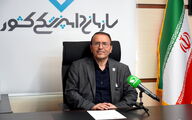 تمدید طرح تشدید نظارت دامپزشکی تا پایان جنگ تحمیلی
