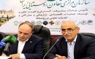  مداخله حداقلی در بازار محصولات کشاورزی با نقش آفرینی تشکل ها