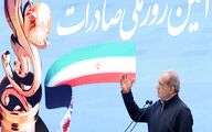 پزشکیان: جنگ امروز، جنگ اندیشه و تولید است