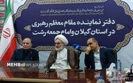 رشد ۵.۶ درصدی بخش کشاورزی و بهبود تراز تجاری طی سال گذشته