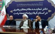 رشد ۵.۶ درصدی بخش کشاورزی و بهبود تراز تجاری طی سال گذشته