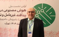 هوشمند سازی، راه نجات شیلات از معضلات