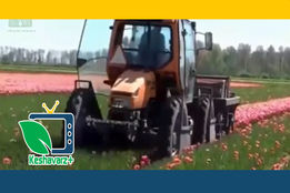 ویدیویی جالب از جدیدترین ماشین آلات کشاورزی