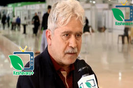 نمایشگاه بین المللی چهار دهه دستاوردهای کشاورزی و صنایع تبدیلی ، تکمیلی فناوری پیشرفته غذایی، صادرات و فعالیت های تشکل های جهادی در مصلی امام خمینی(ره)