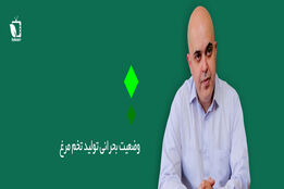 اگر قیمت اصلاح نشود کمبود تخم مرغ در ماه های آتی خواهیم داشت