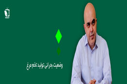 اگر قیمت اصلاح نشود کمبود تخم مرغ در ماه های آتی خواهیم داشت