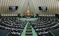 موافقت مجلس با تقاضای تحقیق و تفحص از عملکرد وزارت جهاد کشاورزی