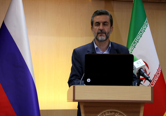 گالری