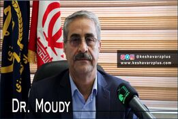 مصاحبه اختصاصی با دکتر مویدی رئیس موسسه آموزش و ترویج کشاورزی در رابطه با نظام نوین ترویج و تفاهم نامه امضا شده با وزارت علوم