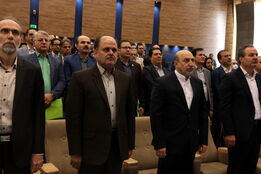 روز جهانی تنوع زیستی