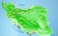 هواشناسی 1404/08/06 جو آرام در اکثر مناطق کشور
