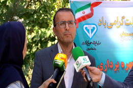 دامپزشکی در مسیر نوسازی