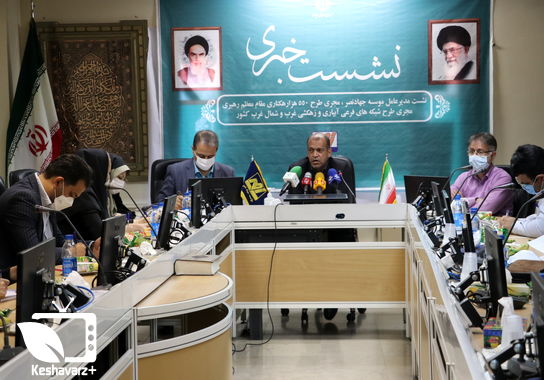 گالری