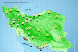هواشناسی 1404/05/06 رگبار و رعدوبرق در برخی مناطق شمال غرب و مرکز کشور