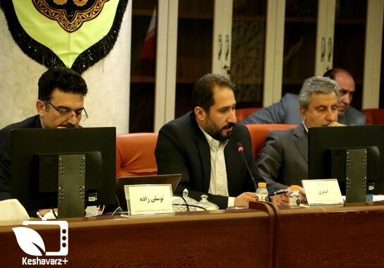گالری