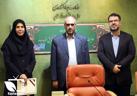 گالری