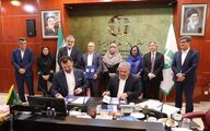 تفاهم‌نامه دیجی‌کالا، دولت ژاپن و UNDP برای حفاظت از تالاب‌های ایران 
