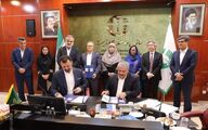 تفاهم‌نامه دیجی‌کالا، دولت ژاپن و UNDP برای حفاظت از تالاب‌های ایران 