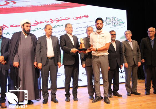 گالری
