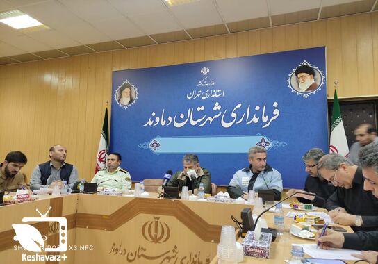 گالری