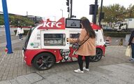 وقتی KFC خودش میاد سراغت!