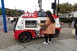 وقتی KFC خودش میاد سراغت!