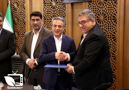 گالری