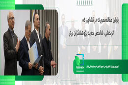 پایان مقاله‌محوری در کشاورزی؛ اثربخشی، شاخص جدید پژوهشگران برتر