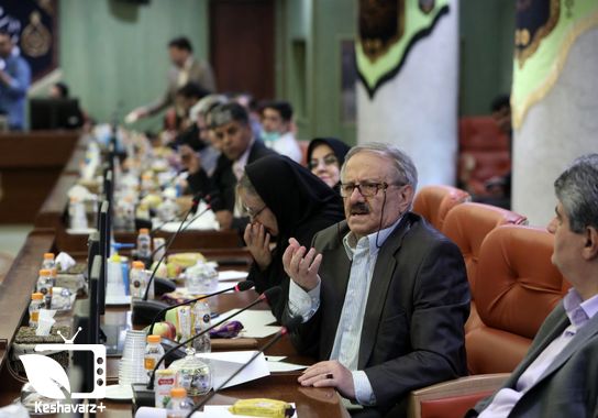 گالری