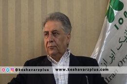هفتمین نمایشگاه تخصصی نهاده های کشاورزی برگزار شد/ مسلح به دانش روز جهانی شویم
