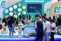 VIV MEA 2025 از فردا در ابوظبی آغاز می‌شود؛ 5 شرکت ایرانی در قلب بزرگ‌ترین رویداد دام و طیور منطقه