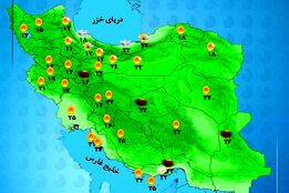 هواشناسی 1404/07/12 کاهش دما در اکثر مناطق کشور