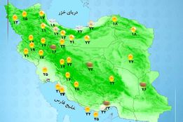 هواشناسی 1404/07/12 کاهش دما در اکثر مناطق کشور