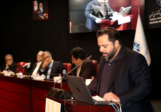 گالری