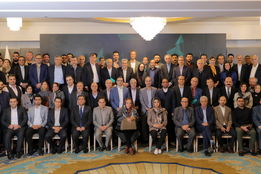 مجمع  عمومی انجمن واردکنندگان سم و کود ایران 