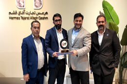  نمایشگاه رکوردشکن؛ پایان درخشان بیست‌وچهارمین دوره