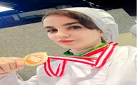 درخشش طلایی بهاره عسگرخانی در مسابقات گاسترو آنتالیا ۲۰۲۵/ خلقِ طعم حرف اول را می‌زد، نه فقط دیزاین!