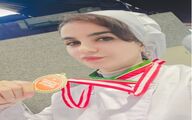 درخشش طلایی بهاره عسگرخانی در مسابقات گاسترو آنتالیا ۲۰۲۵/ خلقِ طعم حرف اول را می‌زد، نه فقط دیزاین!