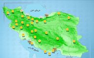 هواشناسی 1404/05/09 رگبار پراکنده در مناطقی از شمال کشور