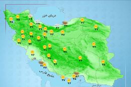 هواشناسی 1404/05/09 رگبار پراکنده در مناطقی از شمال کشور