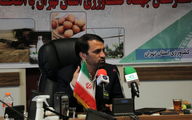 اولین نشست خبری رییس سازمان جهاد کشاورزی استان تهران