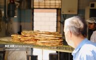 قیمت جدید نان در تهران از امروز اجرایی می‌شود
