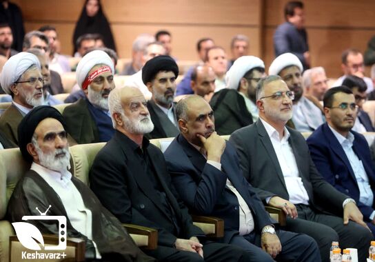گالری
