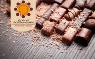 پایان تلخ فعالیت صنفی برای شکلات سازان با حکم انحلال پس از 3 دهه فعالیت