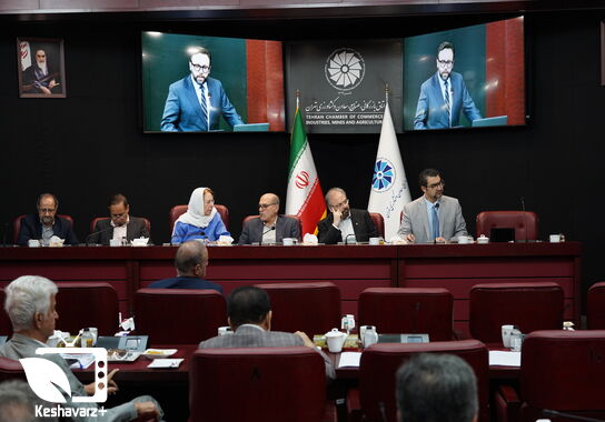 گالری