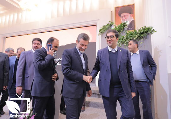 گالری