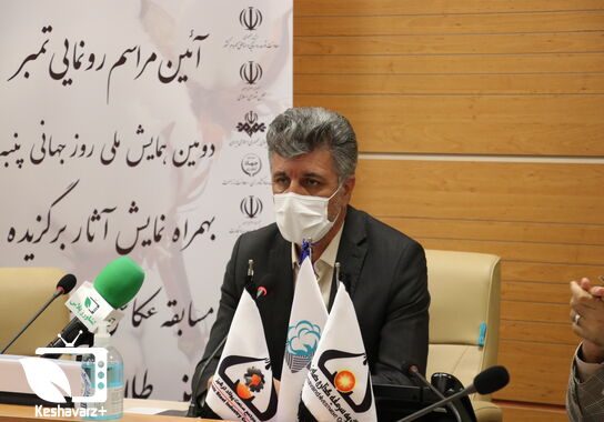 گالری