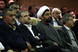 روز جهانی خاک